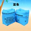Fábrica en stock manga de aire doble engrosada manga de agua deportes acuáticos hombres y mujeres manga de brazo inflable para natación de adultos anillo de brazo inflable al por mayor
