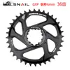 Coroa Única para Bicicleta de Montanha Montagem Direta Coroa Integrada, Disco de Dente Positivo e Negativo, Tamanho da Coroa 30 32 34 36 38t 6mm