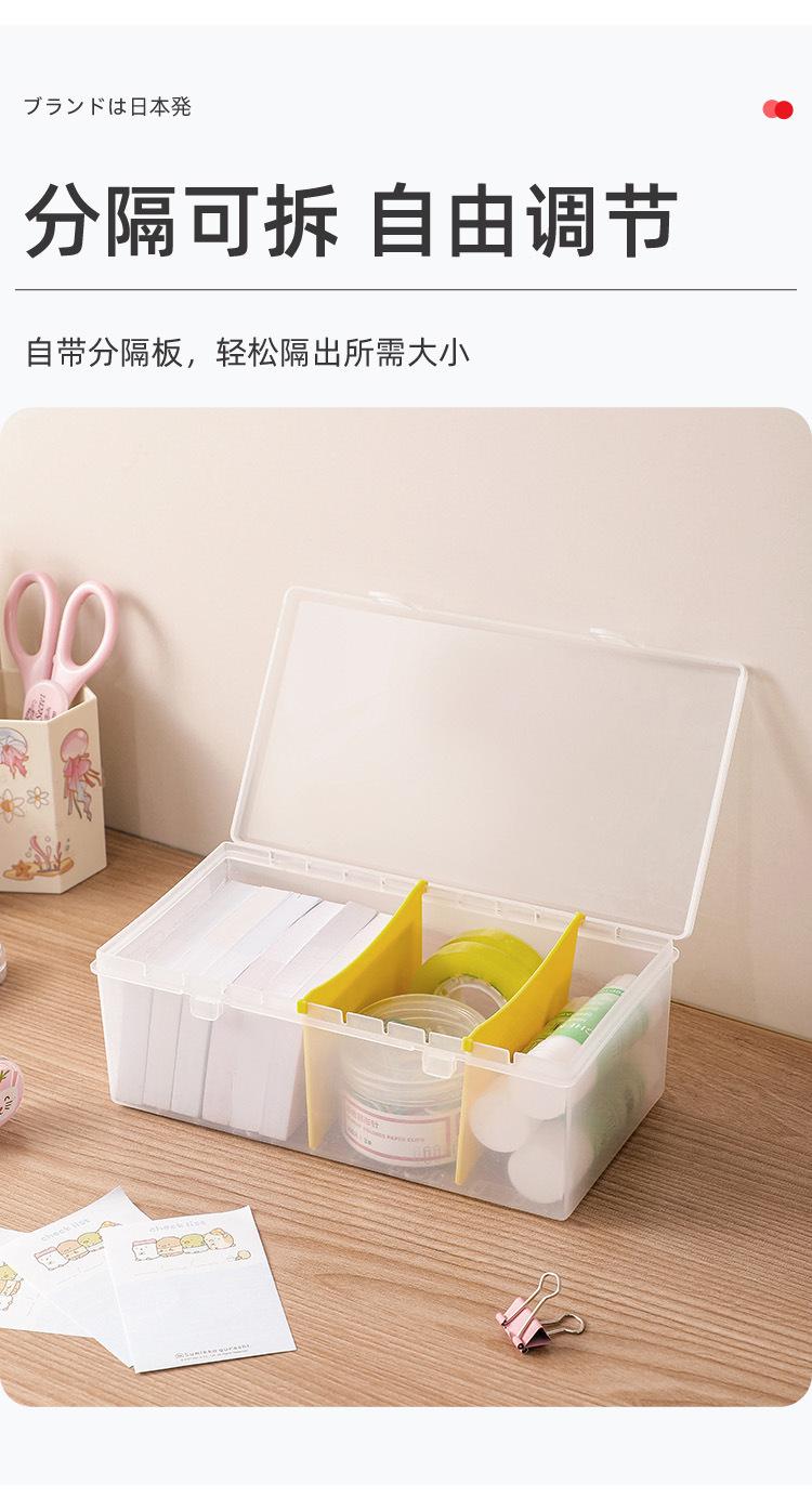 桌面小物收纳盒-详情页_04.jpg