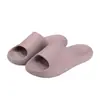 Pantuflas Ultracómodas para Mujer de la Fábrica de Zapatos Qidan, Pantuflas Suaves Antideslizantes de Suela Blanda para Verano en Interiores y Uso en Exteriores, Pantuflas de Pareja para Hombres
