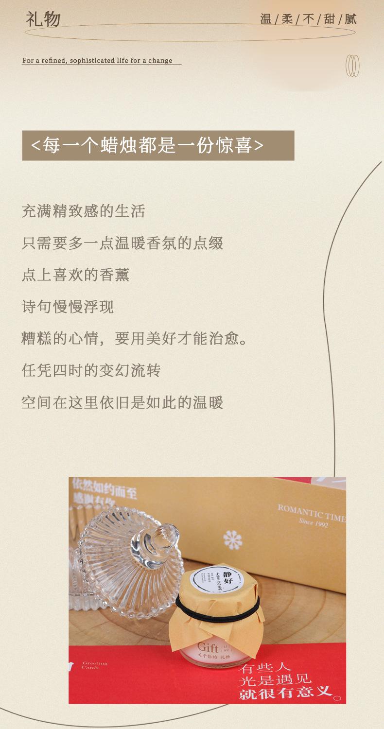详情2.jpg