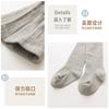 Pantis para Niños, Leggings para Niñas, Modelos de Primavera y Otoño, Clase a Color Puro Cintura Alta Ropa Exterior para Bebé Venta al por Mayor Exportación Dropshipping