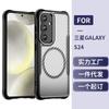 Adecuado para Funda de Teléfono Móvil Samsung Galaxy S24 Samsung S24 Patrón de Fibra de Carbono Dos en Uno Semicircular Magnética Transparente