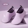 Zapatillas de interior para fitness para mujer, con suela suave, diseño ligero y propiedades antideslizantes, adecuadas para entrenamientos en casa, aeróbicos, yoga y baile, y diseñadas para un entrenamiento completo