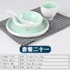 Decoração de mesa comercial de melamina conjunto de quatro peças plástico porcelana-like prato tigela copo colher conjunto restaurante restaurante restaurante de hot pot decoração de mesa de restaurante louça