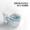 Cabezal de Rociado UV Automático Flip-Top para Hotel, Inodoro Inteligente con Calefacción Integrada, Control por Voz, Escudo de Espuma y Características de Ahorro de Agua