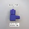 Acero Plástico Conexión Rápida Tuerca de Bloqueo Azul Conector de Bloqueo para Manguera de Aire POM Resistente a la Corrosión Blanco PP Conector de Plástico Resistente a Ácidos y Álcalis