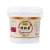 Molho de Pimenta Huang Ming Ji Alho e Pimenta 200g 2 Latas Picante Especialidade de Chaoshan Para Arroz Hot Pot Macarrão de Arroz Molho para Mergulhar Embalagem