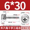 Tornillo Combinado Hexagonal Cóncavo de Tres Piezas con Arandela M4M5M6-M10 Rosca de Alta Resistencia Grado 8.8 Cabeza Cilíndrica