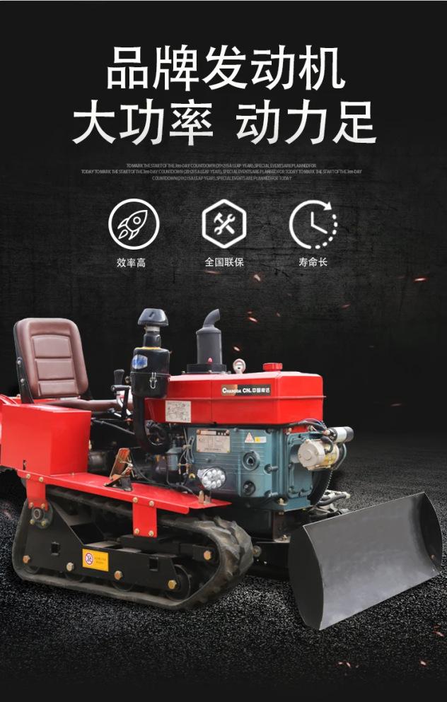 履带微耕机详情页 (3)