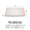 Plato Plano Rectangular de Melamina A5 Estilo Porcelana Creativa Japonés Comercial para Hot Pot Plato de Plástico Plato para Sushi Plato para Barbacoa Plato para Platos Fríos