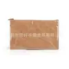 Bolsa con Cremallera de Papel DuPont Nueva Estilo Coreano Impermeable Ecológica Tyvek Bolsa de Lavado Multifuncional Bolsa de Almacenamiento Tyvek