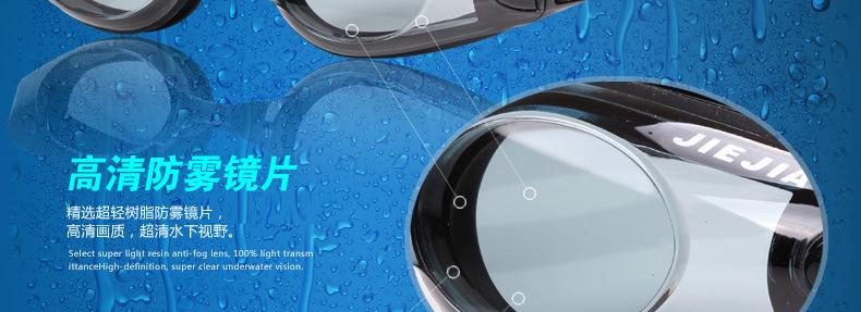 T29P7FXtlXXXXXXXXX-849149382