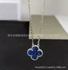 Collar de Acero de Alta Calidad con Forma de Trébol de Cuatro Hojas de la Suerte con Calcedonia Natural y Nácar, Artesanía de Precisión CNC, Collar de Plata de Ley Chapado en Oro de 18 Quilates