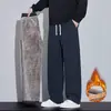 Pantalones Largos Casuales de Pierna Recta Espesos con Felpa, Estilo Nuevo Otoño e Invierno para Hombre, Negocios Casual, Cálidos y Amigables con la Piel, Espiga, Venta al por Mayor