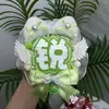 Chen Zheyuan (Yuan) Celebridad Hecha a Sí Misma Colgante de Bolso Qihang Mini Abanico Reflectante Etiqueta de Nombre Set Completo Terminado Hecho a Mano