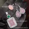 Pendientes de jade con incrustaciones de calcedonia en polvo de hielo, anillo de ágata en polvo, joyería de tres piezas, bañados en plata, venta al por mayor