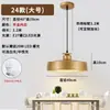 Lámpara de araña para restaurante estilo riel, estilo industrial, color dorado, para barras de bar, restaurantes, locales de hot pot, iluminación comercial, lámparas de mesa de comedor, arte en hierro