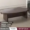 Reposapiés de oficina, taburete para pies debajo del escritorio, reposapiés de escalón para el hogar, reposapiés para niños, reposapiés de madera maciza