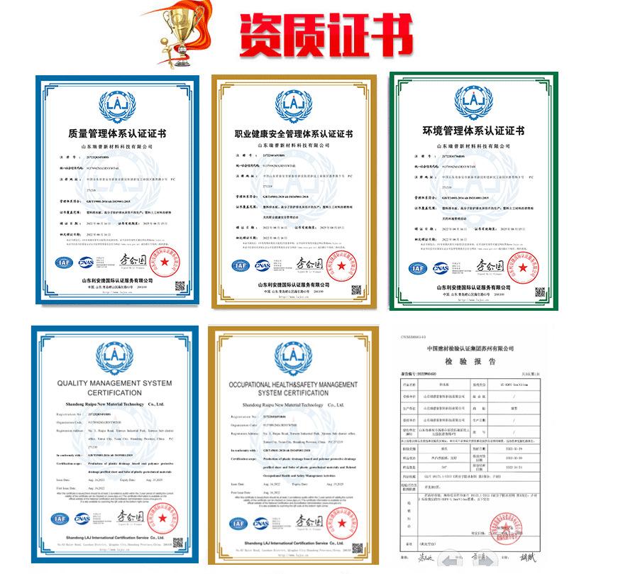 微信图片_20230412134308