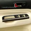 Adecuado para Volkswagen Golf 4 99-04 Panel Decorativo de Fibra de Carbono para Ventana Elevable Pegatina Decorativa Accesorios de Modificación Interior