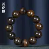 Pulsera de Palo de Rosa de Hoja Pequeña para Hombres, Sándalo Verde, Huanghuali 2.0, Ébano Negro, Artesanía en Madera de Nicho, Cuentas de Oración Budistas, Proveedor de Fábrica