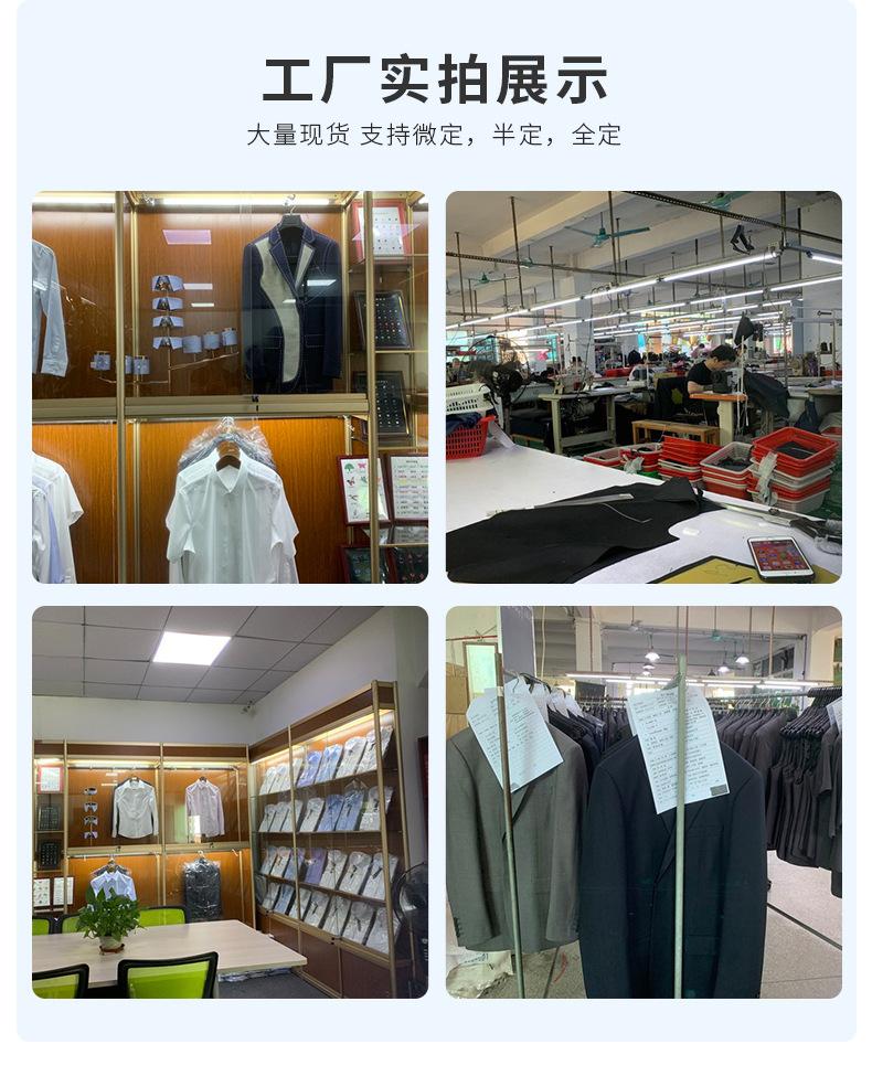 详情页_21.jpg