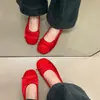 Zapatos de Mujer Planos Retro Boca Baja 2026 Nuevo Otoño Frances Suave Mary Janes Mocasines de Suela Blanda