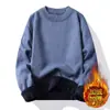 Suéter de Cuello Redondo para Hombre Otoño e Invierno Terciopelo Engrosado Cálido Prenda Interior Todo en Uno Terciopelo Talla Grande Suéter Básico Venta al por Mayor