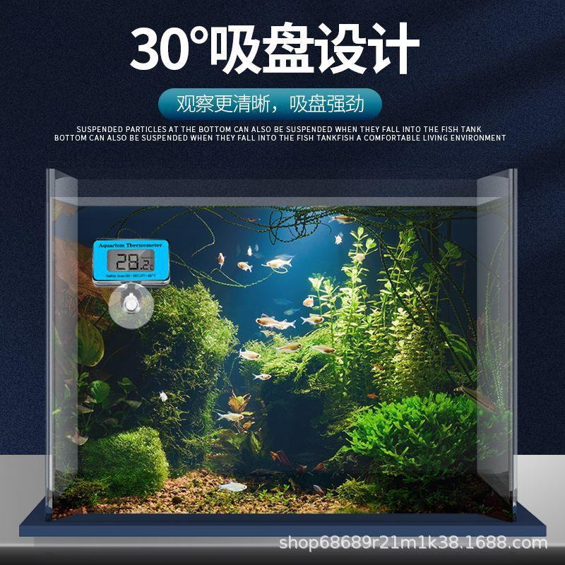 鱼缸温度计