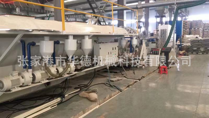 微信图片_20190128162529