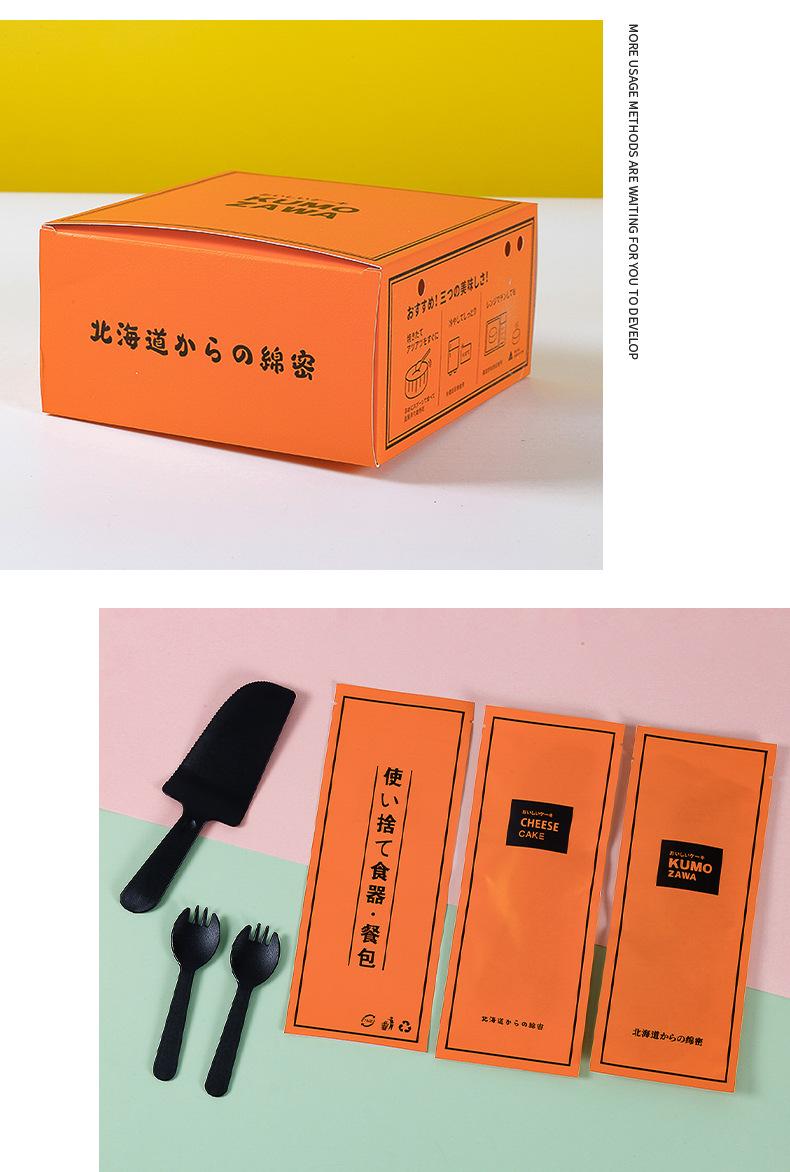 详情3款_14.jpg