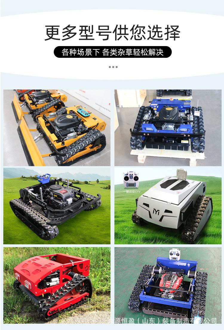 柴油割草机红详情_18.jpg