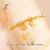 A largo plazo no se desvanece Sha Jin Fu palabra mariposa ráfaga destello corte flor cuenta pulsera diy hecho a mano tejido temperamento dulce enviar novia