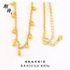Esperando la llegada del Pulsera y Collar Joya de Pez Estanque de Loto de la Tienda de Oro, Bolsa con Cierre de Candado de Carpa Esmaltada, Pulsera y Collar de Estilo Chino para Mujer, Regalo para Novia