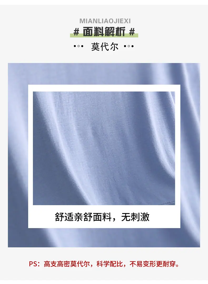 第一款_03