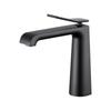 Grifo Negro para Lavabo, Grifo de Lavabo Totalmente de Cobre, Grifo Monomando Caliente y Frío para Encimera de Lavabo de Baño