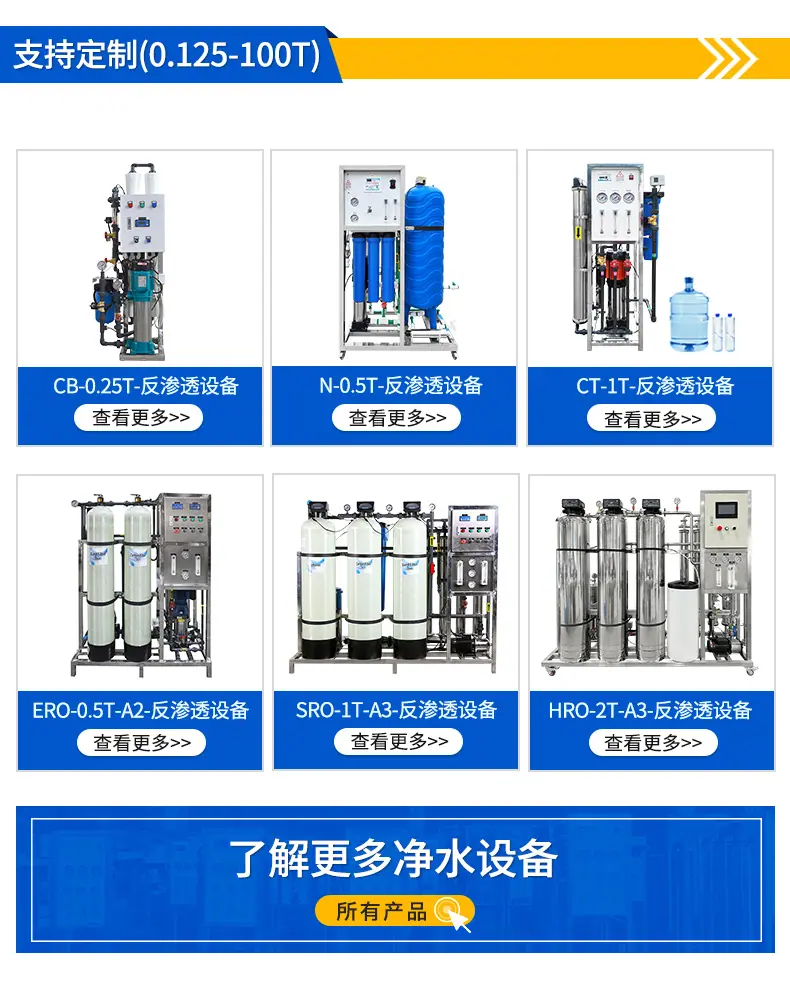HRO(详情)_06.jpg