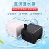 Bomba de agua CC en miniatura de 5 V-12 V, sin escobillas, para manualidades, fuente, dispensador de agua para gatos y mascotas.