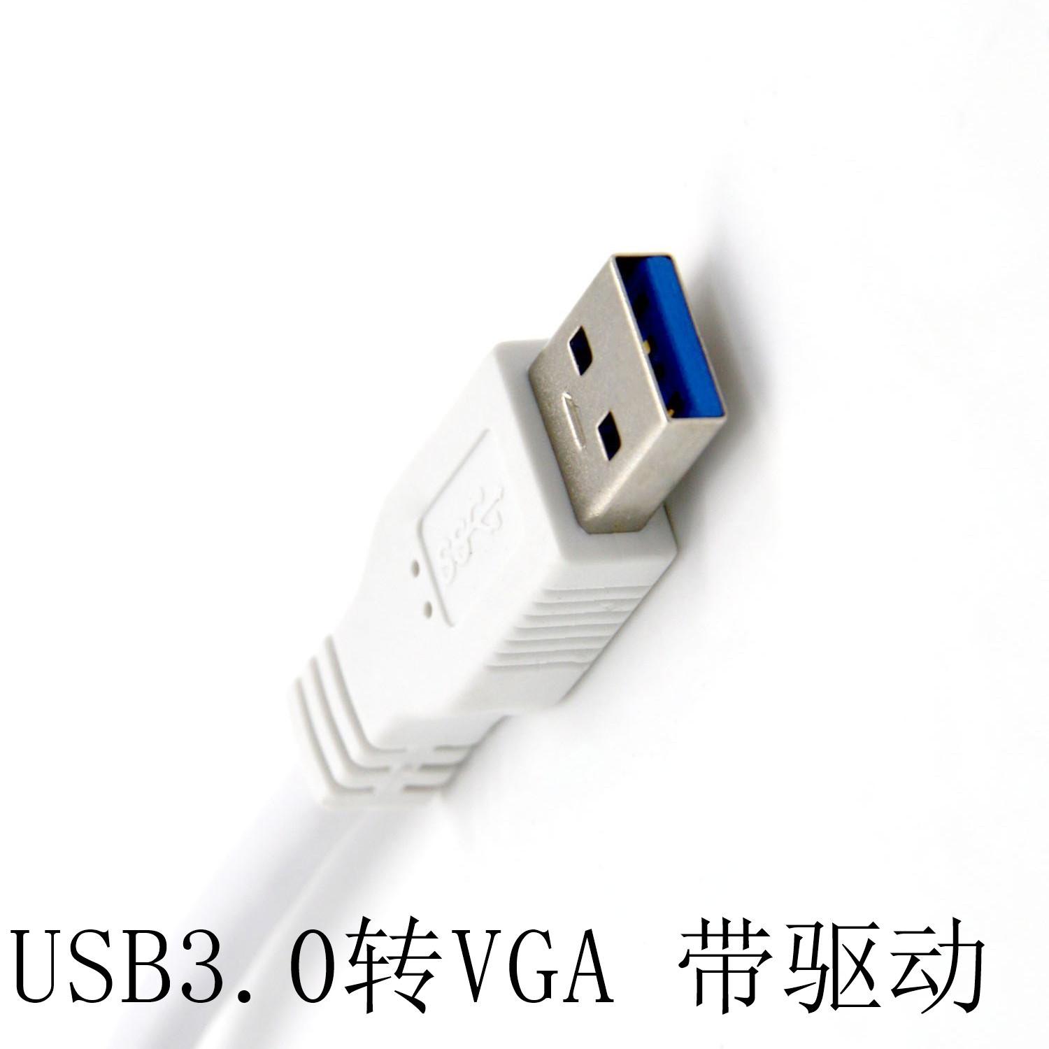 8_副本