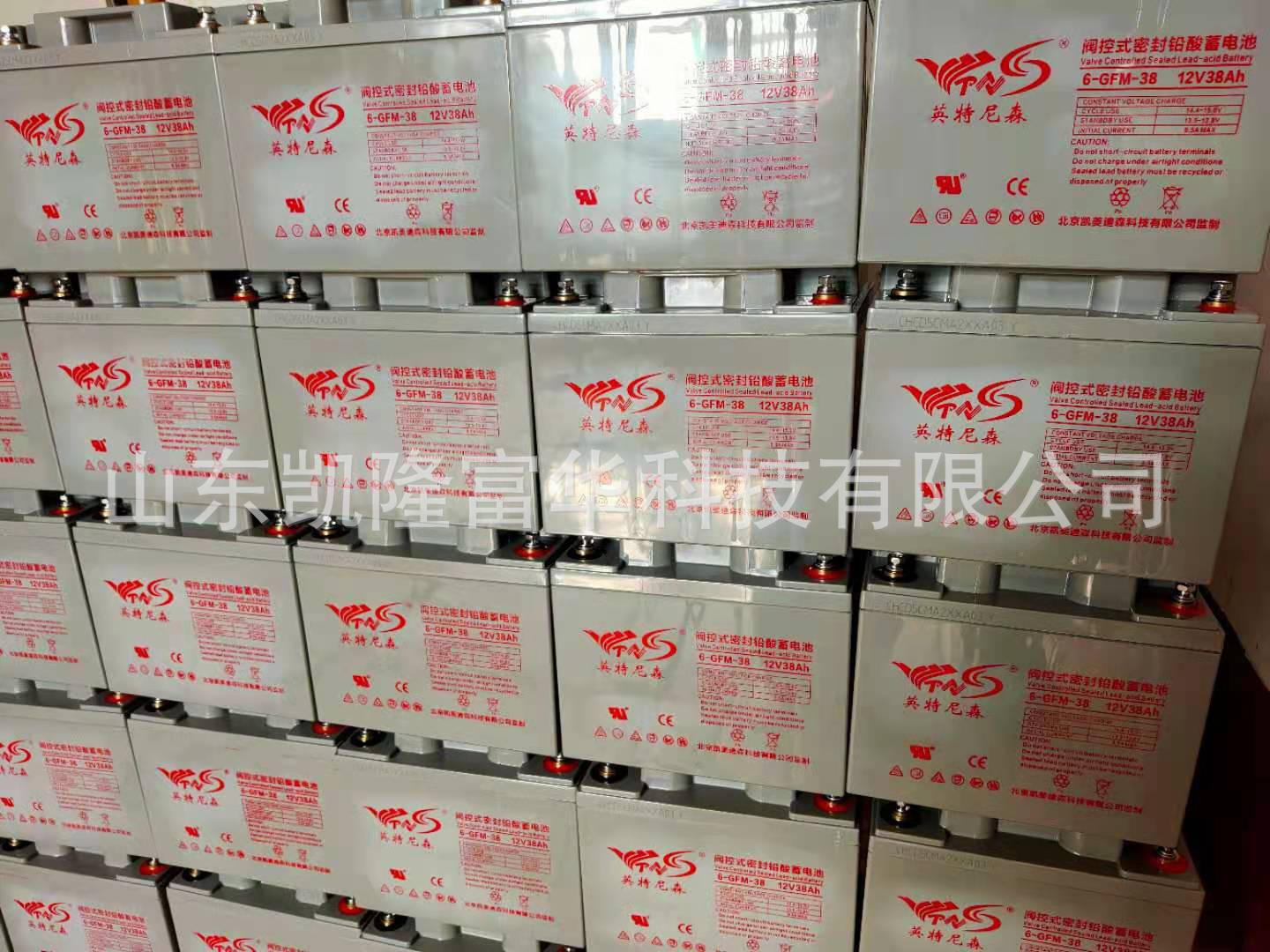 微信图片_20210313141947