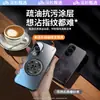 [Yunshan] Funda para Teléfono Móvil Adecuada para Huawei Nova11 Ultra con Soporte Magnético Giratorio, Cubierta Protectora Integral Anti-Caídas