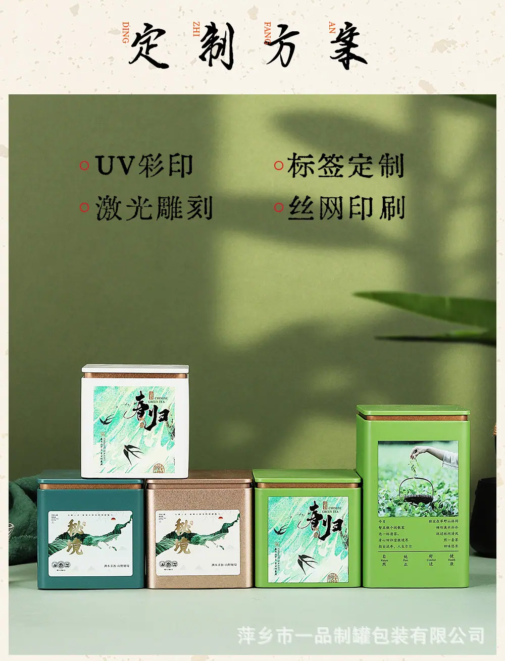 F028-详情_04.jpg
