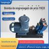 Fornecimento YHCB tipo bomba de engrenagem de arco bomba de rotor de máquina única bomba de óleo lubrificante diesel de aço inoxidável industrial