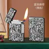 Encendedor inflable nuevo, creativo y personalizado con grabado parisino, adecuado para regalar, disponible para venta al por mayor y distribución multiplataforma