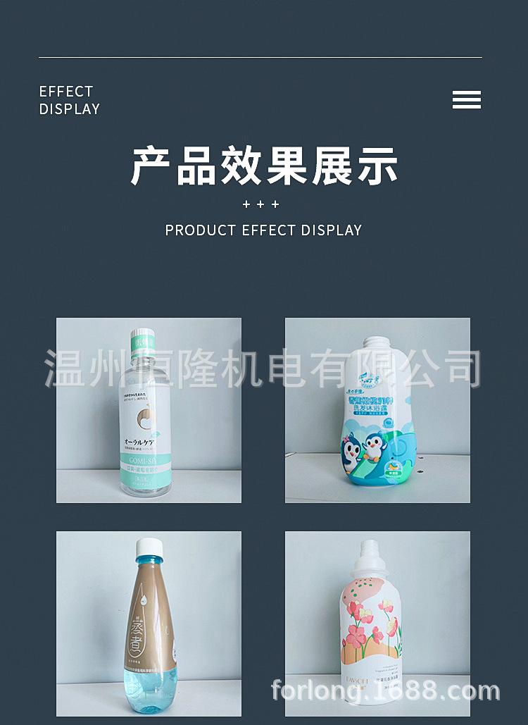 蒸汽缩标机详情 (6).jpg
