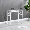 Estante para Mesa Plegable Mesa Larga Estante para Mesa de Doble Capa Estante de Hierro Patas de Mesa Patas de Mesa de una Sola Capa Mesa de Comedor Sencilla Soporte Blanco Cómo Vela Tú