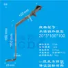 Soporte de Protección contra Rayos de Acero Inoxidable, Soporte de Protección contra Rayos de Acero Inoxidable, Clip de Protección contra Rayos de Acero Inoxidable, Clip de Protección contra Rayos de Acero Inoxidable, Clip de Protección contra Rayos