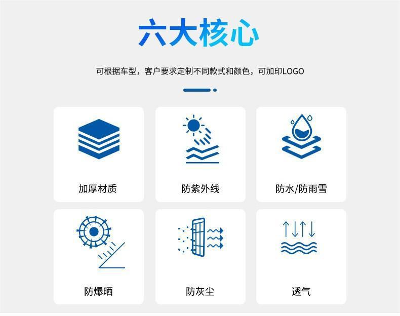 O1CN01aesICV2NO4OYhsuHZ_!!2019