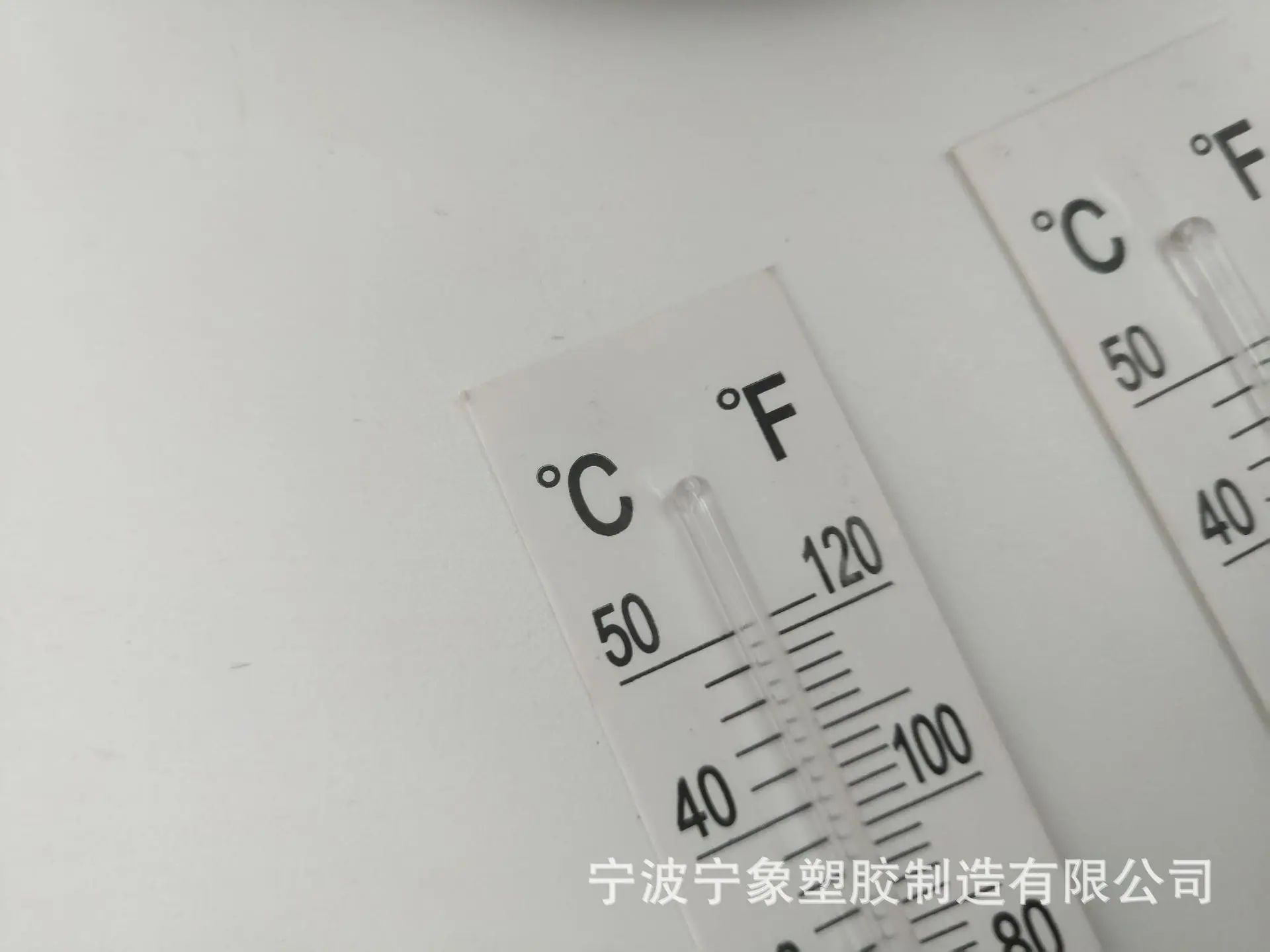 15x2.3cm纸板 (5).jpg